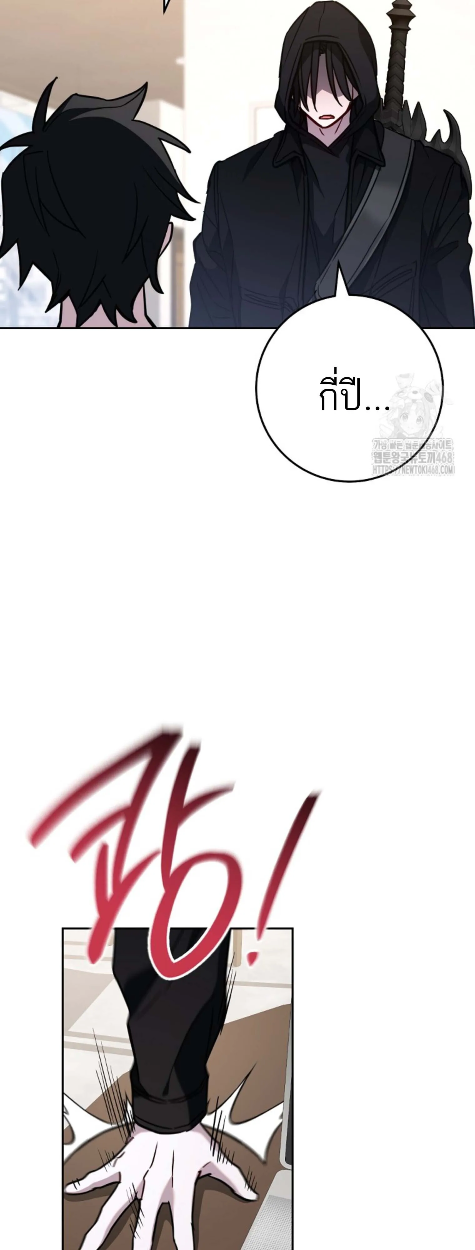 The Top Ranker_s Aspiring Writer Life Manual ท_อปแรงค_ฮ_นเตอร_อยากจะเป_นน_กเข_ยน ตอนที่ ตอนที่ 21 รูปที่ 13