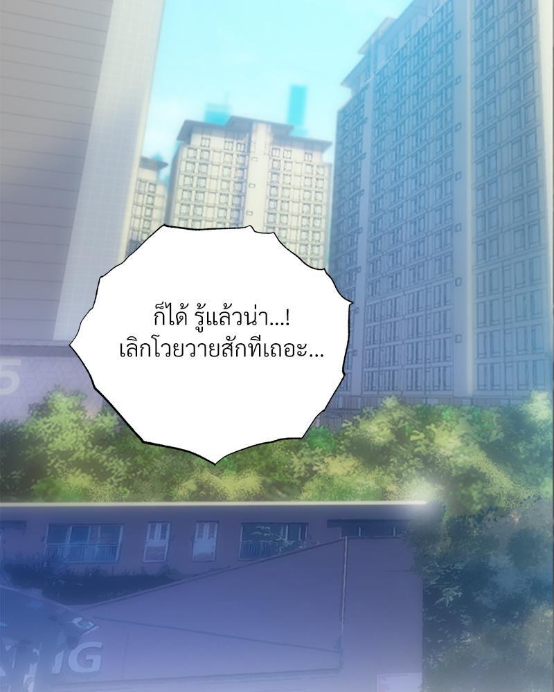 Doujin-Lc- อ่าน โดจิน มังฮวา เกาหลี ญี่ปุ่น จีน แปลไทย เมืองกระหายรัก ตอนที่ 1 2 3 4 5 6 7 8 9 10 11 12 13 14 ฟรี ไม่มีโฆษณา อ่าน โดจิน Manhwa เกาหลี ญี่ปุ่น จีน เรามีครบ คัดมาให้เน้นๆ โดจิน 18+ รับประกันความฟินโดย  Doujin Lc