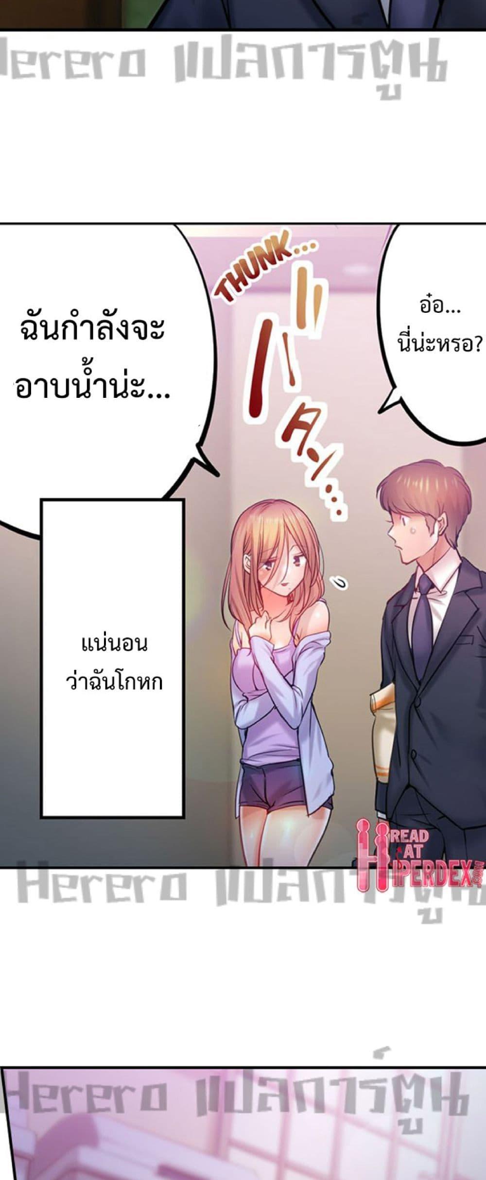 Doujin-Lc- อ่าน โดจิน มังฮวา เกาหลี ญี่ปุ่น จีน แปลไทย I Can’t Resist His Massage! Cheating in Front of My Husband’s Eyes ตอนที่ 1 2 3 4 5 6 7 8 9 10 11 12 13 14 ฟรี ไม่มีโฆษณา อ่าน โดจิน Manhwa เกาหลี ญี่ปุ่น จีน เรามีครบ คัดมาให้เน้นๆ โดจิน 18+ รับประกันความฟินโดย  Doujin Lc