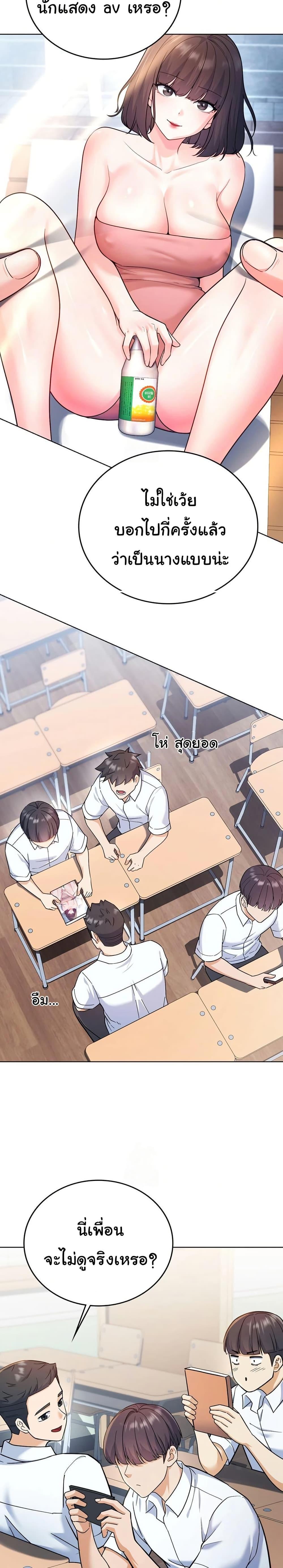 Doujin-Lc- อ่าน โดจิน มังฮวา เกาหลี ญี่ปุ่น จีน แปลไทย 1 ตอนที่ 1 2 3 4 5 6 7 8 9 10 11 12 13 14 ฟรี ไม่มีโฆษณา อ่าน โดจิน Manhwa เกาหลี ญี่ปุ่น จีน เรามีครบ คัดมาให้เน้นๆ โดจิน 18+ รับประกันความฟินโดย  Doujin Lc