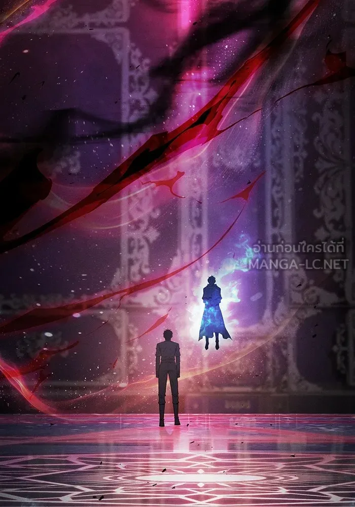 นักดาบอัจฉริยะจากอะคาเดมี ตอนที่ 121 รูปที่ 45