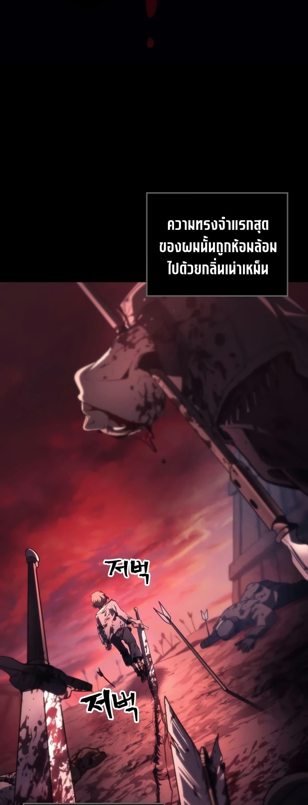 Manga-lc-com อ่านมังงะ อ่านการ์ตูน ออนไลน์ ฟรี Mr Devourer, Please Act Like a Final Boss ตอนที่ 1 2 3 4 5 6 7 8 9 10 11 12 13 14 ฟรี ไม่มีโฆษณา Manga-lc - อ่าน มังงะ อ่าน การ์ตูน ออนไลน์ อ่านมังงะ ฟรี