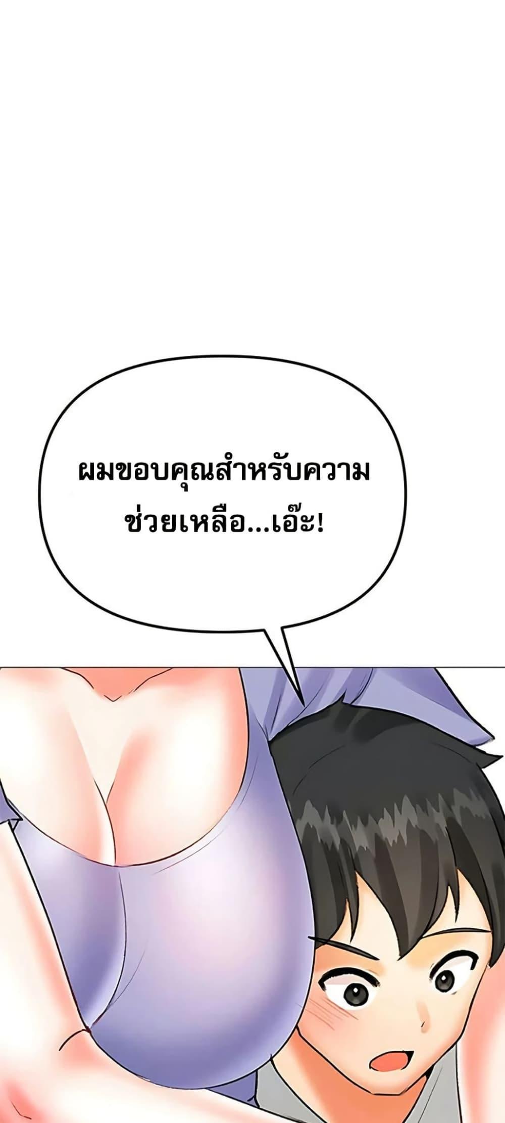Doujin-Lc- อ่าน โดจิน มังฮวา เกาหลี ญี่ปุ่น จีน แปลไทย Troublesome Sister ตอนที่ 1 2 3 4 5 6 7 8 9 10 11 12 13 14 ฟรี ไม่มีโฆษณา อ่าน โดจิน Manhwa เกาหลี ญี่ปุ่น จีน เรามีครบ คัดมาให้เน้นๆ โดจิน 18+ รับประกันความฟินโดย  Doujin Lc