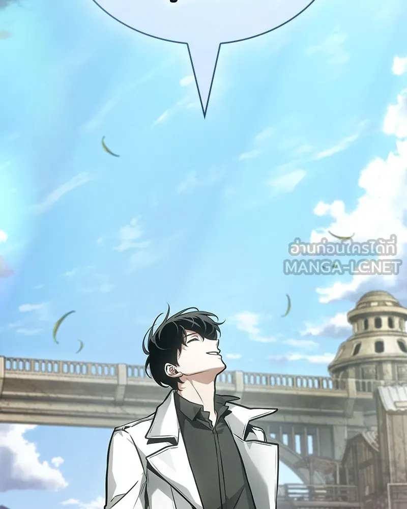 Omniscient Reader อ่านชะตาวันสิ้นโลก ตอนที่ 43 ดาบทลายนภา (3) รูปที่ 60