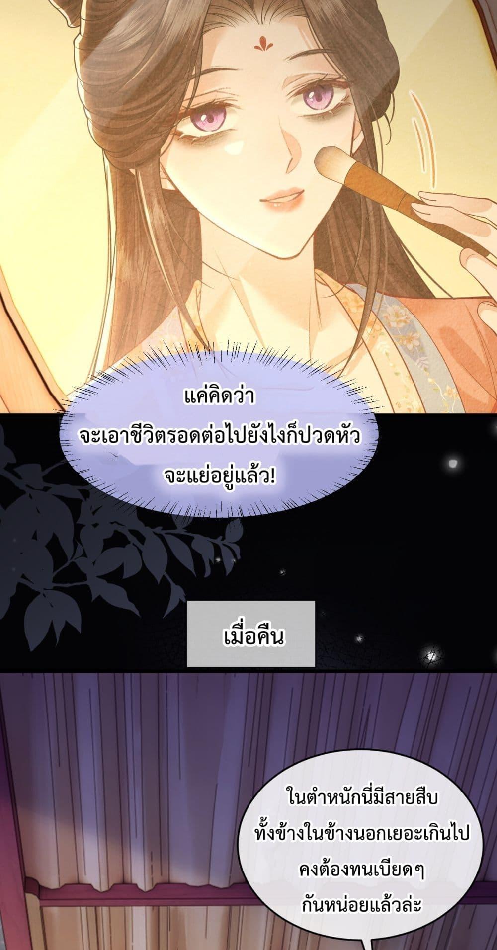 Manga-lc-com อ่านมังงะ อ่านการ์ตูน ออนไลน์ ฟรี HowDareYou– ตอนที่ 1 2 3 4 5 6 7 8 9 10 11 12 13 14 ฟรี ไม่มีโฆษณา Manga-lc - อ่าน มังงะ อ่าน การ์ตูน ออนไลน์ อ่านมังงะ ฟรี