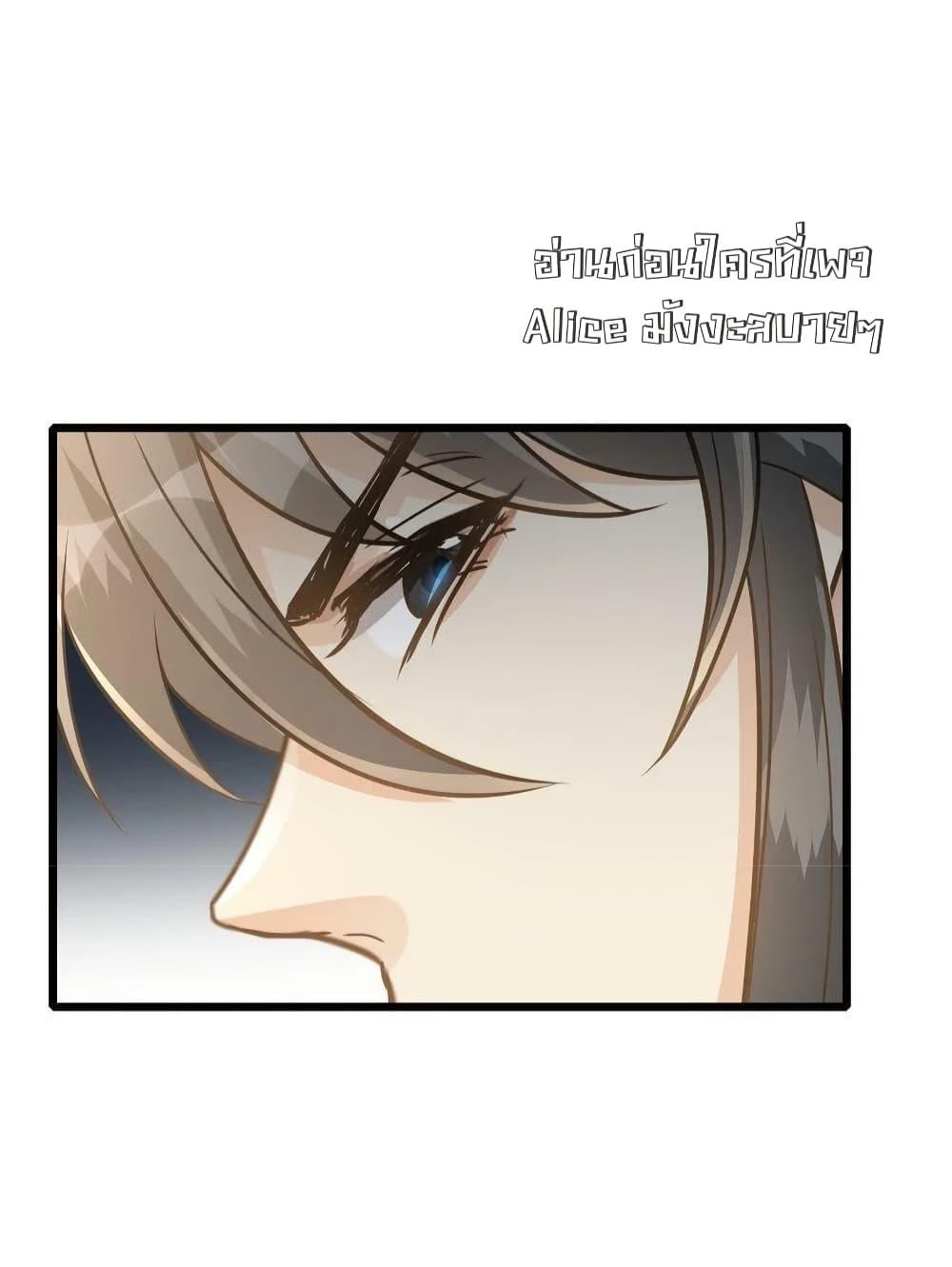 Manga-lc-com อ่านมังงะ อ่านการ์ตูน ออนไลน์ ฟรี ButwhatifHis ตอนที่ 1 2 3 4 5 6 7 8 9 10 11 12 13 14 ฟรี ไม่มีโฆษณา Manga-lc - อ่าน มังงะ อ่าน การ์ตูน ออนไลน์ อ่านมังงะ ฟรี