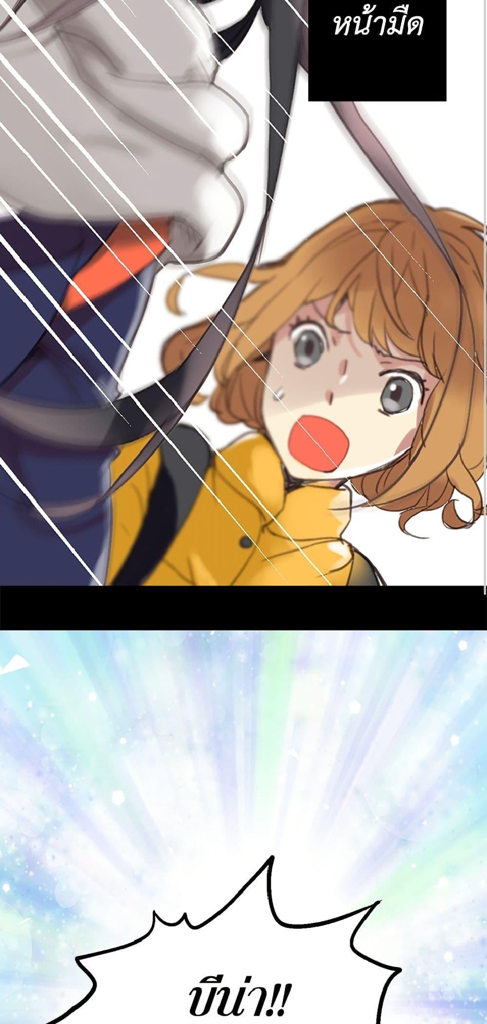 Manga-lc-com อ่านมังงะ อ่านการ์ตูน ออนไลน์ ฟรี Isekai Empress ตอนที่ 1 2 3 4 5 6 7 8 9 10 11 12 13 14 ฟรี ไม่มีโฆษณา Manga-lc - อ่าน มังงะ อ่าน การ์ตูน ออนไลน์ อ่านมังงะ ฟรี