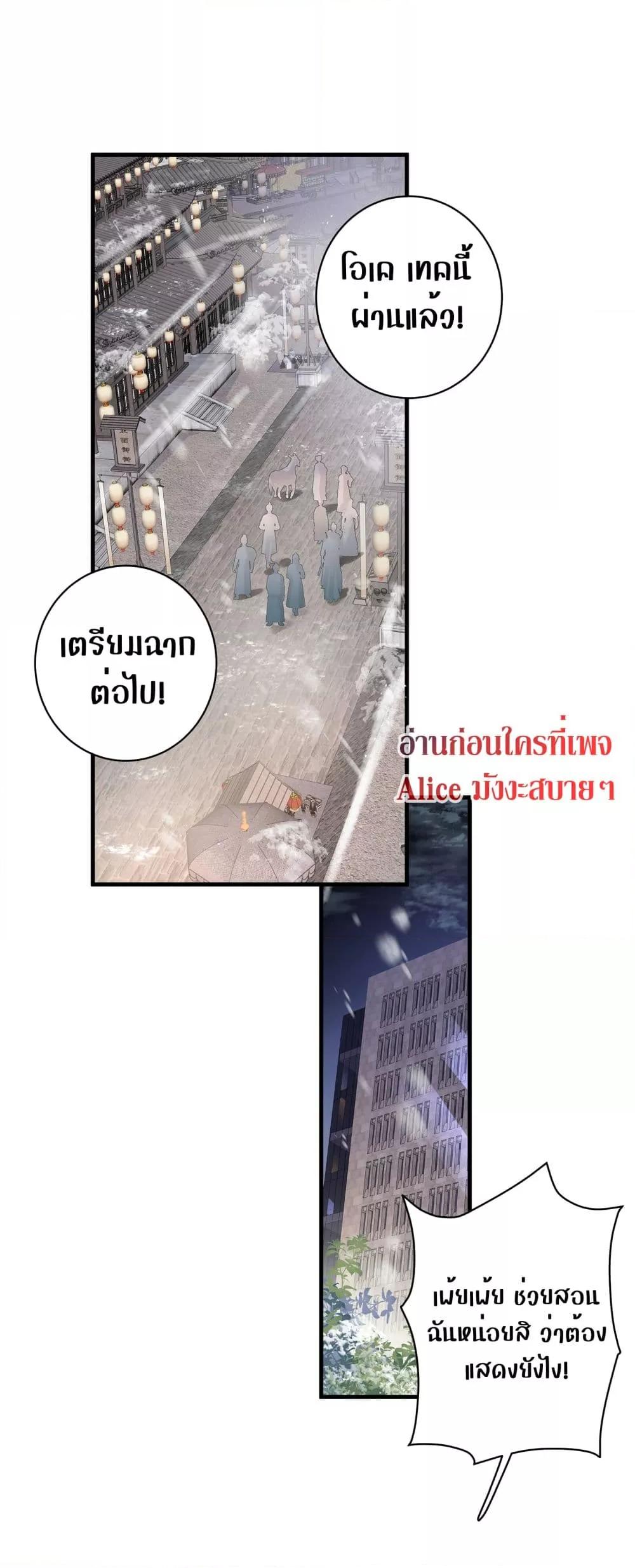 Manga-lc-com อ่านมังงะ อ่านการ์ตูน ออนไลน์ ฟรี BacktoDebut– ตอนที่ 1 2 3 4 5 6 7 8 9 10 11 12 13 14 ฟรี ไม่มีโฆษณา Manga-lc - อ่าน มังงะ อ่าน การ์ตูน ออนไลน์ อ่านมังงะ ฟรี
