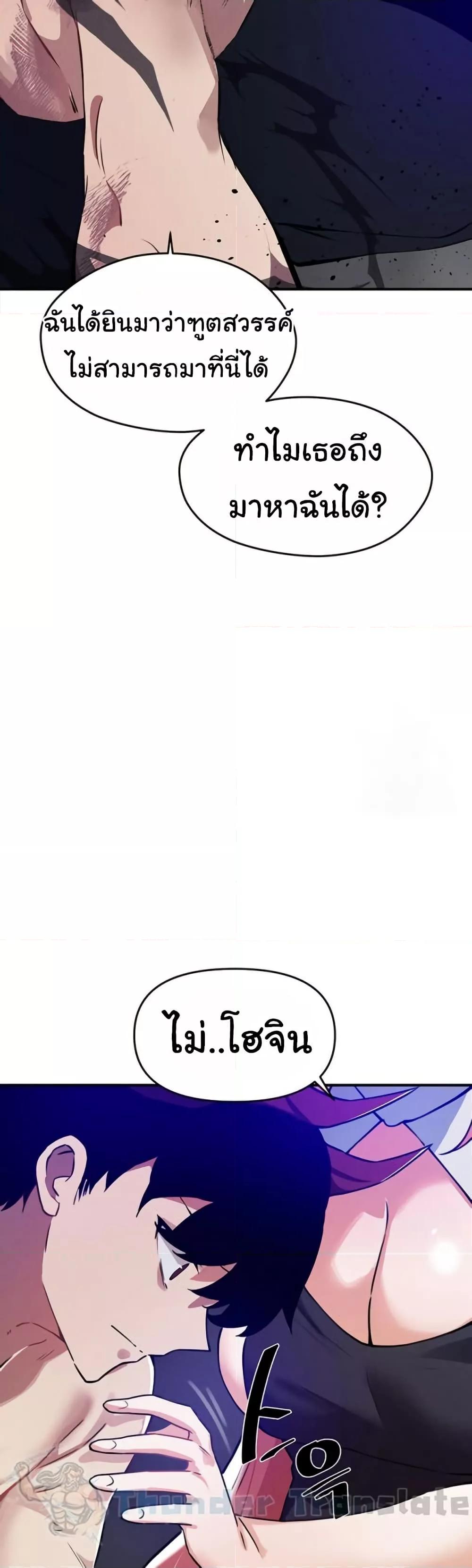 Doujin-Lc- อ่าน โดจิน มังฮวา เกาหลี ญี่ปุ่น จีน แปลไทย Please Give Me Energy ตอนที่ 1 2 3 4 5 6 7 8 9 10 11 12 13 14 ฟรี ไม่มีโฆษณา อ่าน โดจิน Manhwa เกาหลี ญี่ปุ่น จีน เรามีครบ คัดมาให้เน้นๆ โดจิน 18+ รับประกันความฟินโดย  Doujin Lc