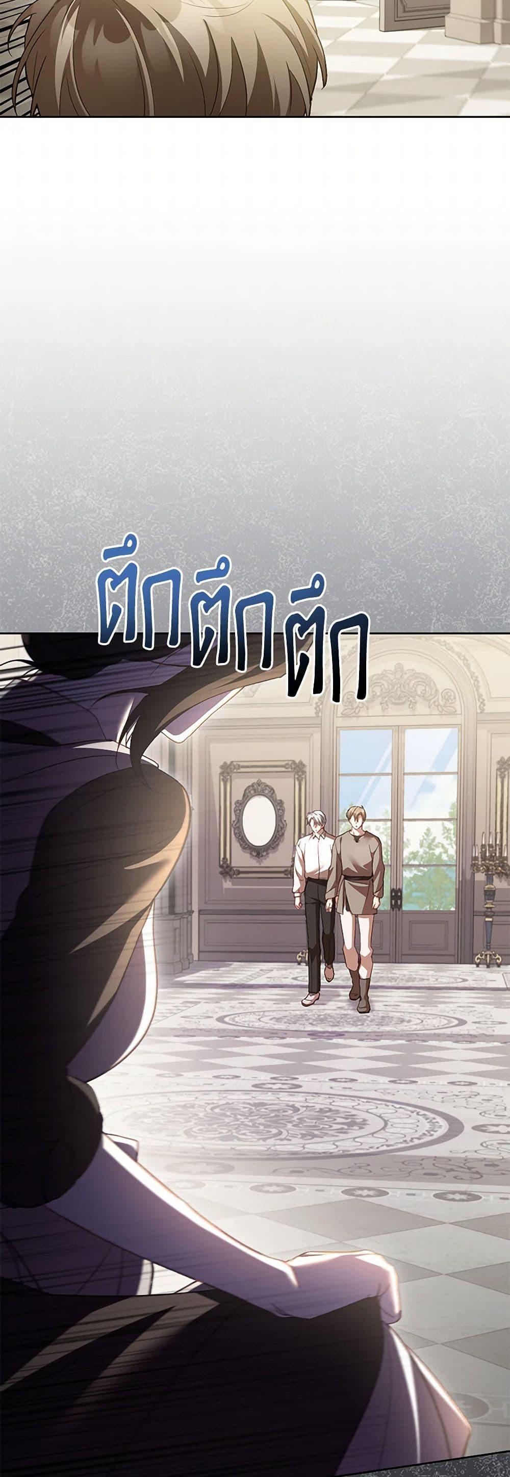 Manga-lc-com อ่านมังงะ อ่านการ์ตูน ออนไลน์ ฟรี Childcare Diary With The Villain ตอนที่ 1 2 3 4 5 6 7 8 9 10 11 12 13 14 ฟรี ไม่มีโฆษณา Manga-lc - อ่าน มังงะ อ่าน การ์ตูน ออนไลน์ อ่านมังงะ ฟรี
