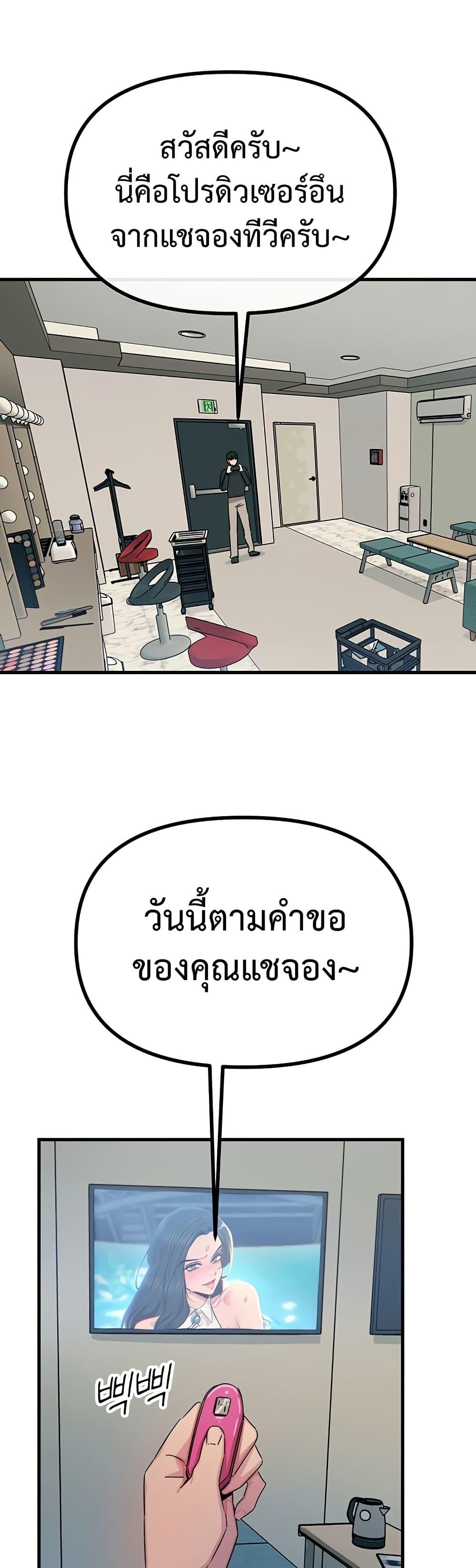 Doujin-Lc- อ่าน โดจิน มังฮวา เกาหลี ญี่ปุ่น จีน แปลไทย You Won’t ตอนที่ 1 2 3 4 5 6 7 8 9 10 11 12 13 14 ฟรี ไม่มีโฆษณา อ่าน โดจิน Manhwa เกาหลี ญี่ปุ่น จีน เรามีครบ คัดมาให้เน้นๆ โดจิน 18+ รับประกันความฟินโดย  Doujin Lc