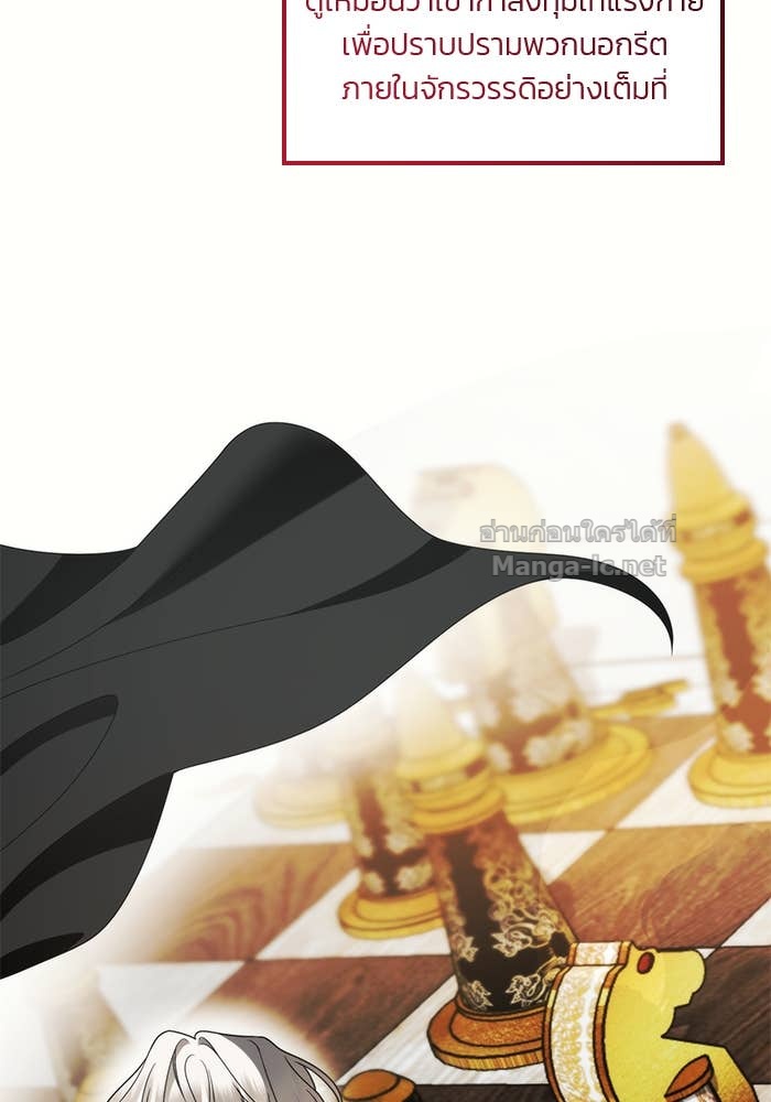 Doujin-Lc- อ่าน โดจิน มังฮวา เกาหลี ญี่ปุ่น จีน แปลไทย สตรีไร้รักแห่งตระกูลสูงศักดิ์ ตอนที่ 1 2 3 4 5 6 7 8 9 10 11 12 13 14 ฟรี ไม่มีโฆษณา อ่าน โดจิน Manhwa เกาหลี ญี่ปุ่น จีน เรามีครบ คัดมาให้เน้นๆ โดจิน 18+ รับประกันความฟินโดย Doujin Lc