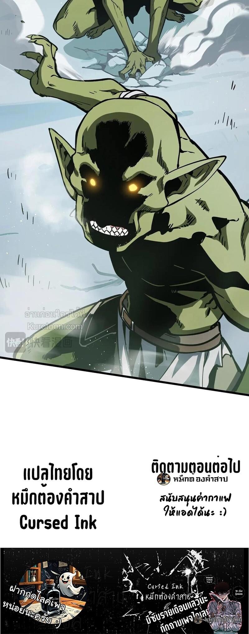 Manga-lc-com อ่านมังงะ อ่านการ์ตูน ออนไลน์ ฟรี I Owe Billions in Debt, So I Was Forced to Work for an Evil God ตอนที่ 1 2 3 4 5 6 7 8 9 10 11 12 13 14 ฟรี ไม่มีโฆษณา Manga-lc - อ่าน มังงะ อ่าน การ์ตูน ออนไลน์ อ่านมังงะ ฟรี