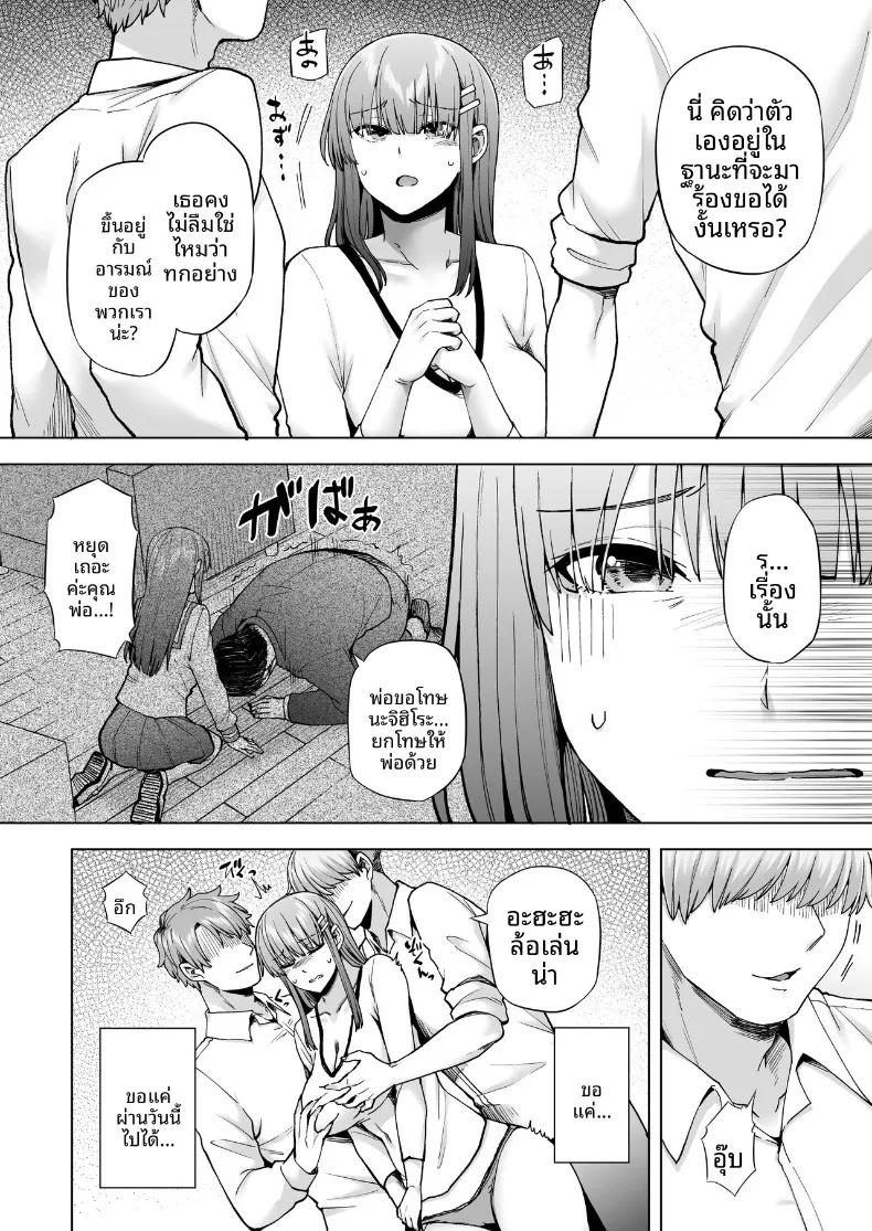 Doujin-Lc- อ่าน โดจิน มังฮวา เกาหลี ญี่ปุ่น จีน แปลไทย หน้าที่ในหนึ่งวัน ตอนที่ 1 2 3 4 5 6 7 8 9 10 11 12 13 14 ฟรี ไม่มีโฆษณา อ่าน โดจิน Manhwa เกาหลี ญี่ปุ่น จีน เรามีครบ คัดมาให้เน้นๆ โดจิน 18+ รับประกันความฟินโดย  Doujin Lc