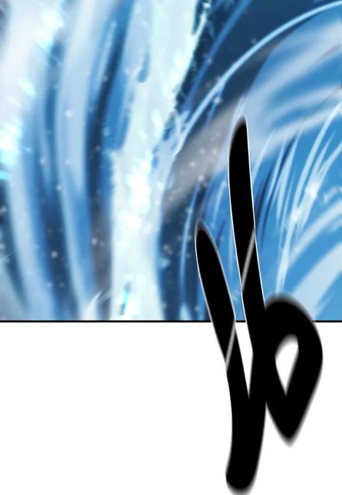 ยอดสถาปนิกผู้พิทักษ์อาณาจักร ตอนที่ 181 รูปที่ 71