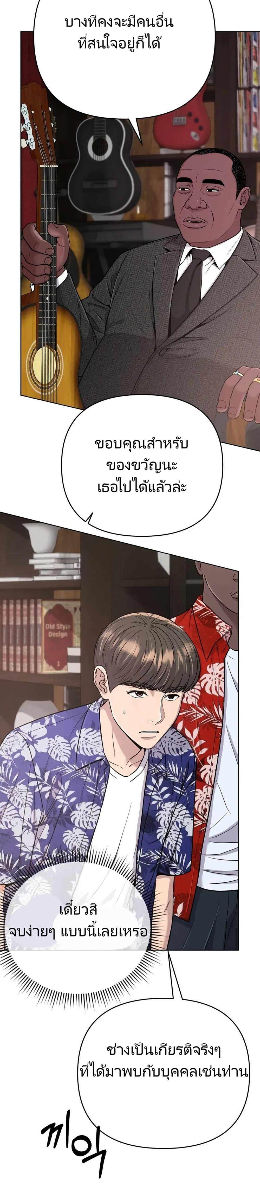 Manga-lc-com อ่านมังงะ อ่านการ์ตูน ออนไลน์ ฟรี New Employee Kim Chul-Soo ตอนที่ 1 2 3 4 5 6 7 8 9 10 11 12 13 14 ฟรี ไม่มีโฆษณา Manga-lc - อ่าน มังงะ อ่าน การ์ตูน ออนไลน์ อ่านมังงะ ฟรี
