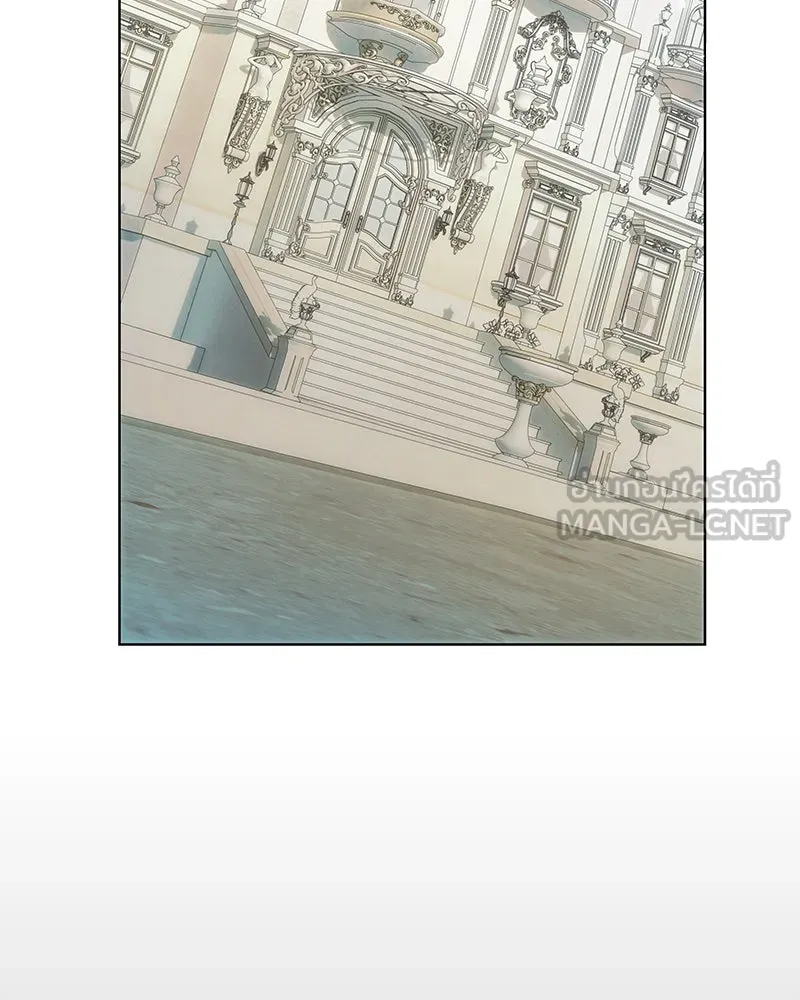 ขอบคุณที่หักหลัง ตอนที่ 26 รูปที่ 6