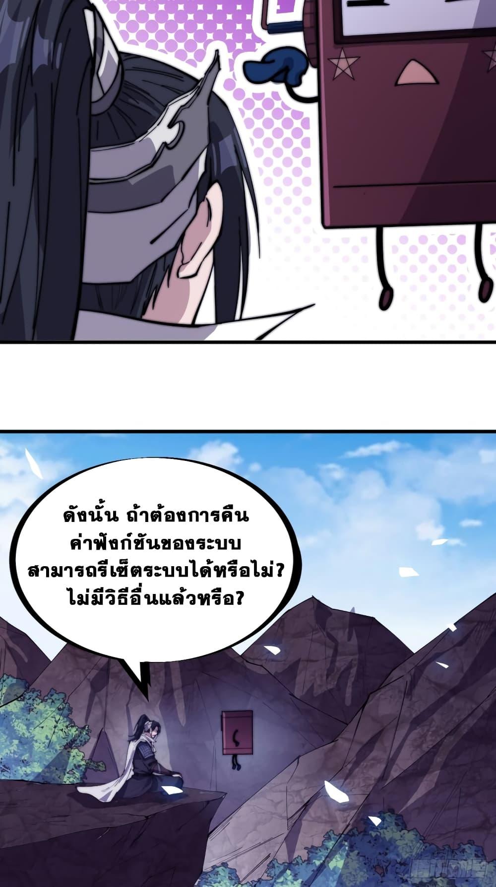Manga-lc-com อ่านมังงะ อ่านการ์ตูน ออนไลน์ ฟรี It Starts With A Mountain ตอนที่ 1 2 3 4 5 6 7 8 9 10 11 12 13 14 ฟรี ไม่มีโฆษณา Manga-lc - อ่าน มังงะ อ่าน การ์ตูน ออนไลน์ อ่านมังงะ ฟรี