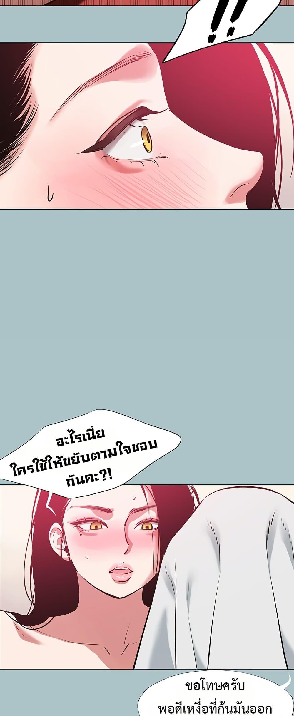 Doujin-Lc- อ่าน โดจิน มังฮวา เกาหลี ญี่ปุ่น จีน แปลไทย Sorry I Have No Thoughts ตอนที่ 1 2 3 4 5 6 7 8 9 10 11 12 13 14 ฟรี ไม่มีโฆษณา อ่าน โดจิน Manhwa เกาหลี ญี่ปุ่น จีน เรามีครบ คัดมาให้เน้นๆ โดจิน 18+ รับประกันความฟินโดย  Doujin Lc