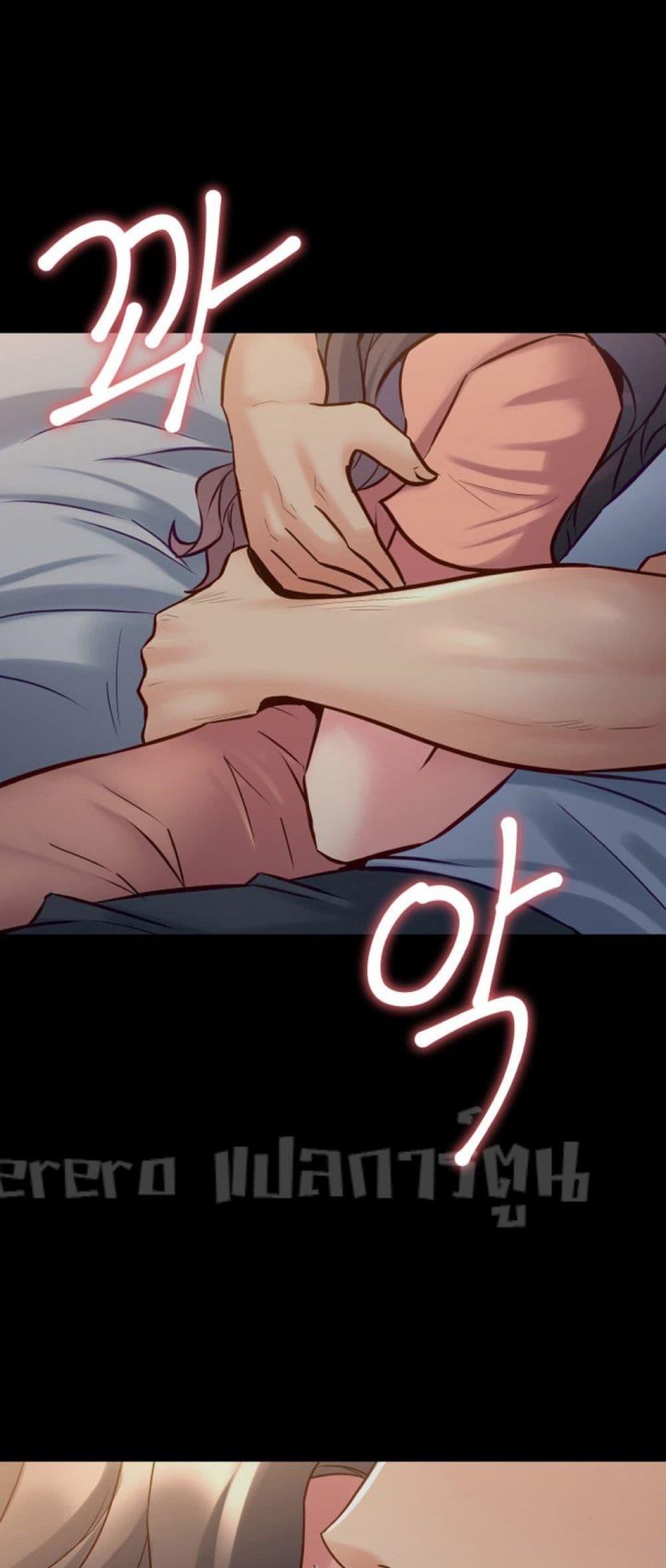 Doujin-Lc- อ่าน โดจิน มังฮวา เกาหลี ญี่ปุ่น จีน แปลไทย Cohabitation with My Ex-Wife ตอนที่ 1 2 3 4 5 6 7 8 9 10 11 12 13 14 ฟรี ไม่มีโฆษณา อ่าน โดจิน Manhwa เกาหลี ญี่ปุ่น จีน เรามีครบ คัดมาให้เน้นๆ โดจิน 18+ รับประกันความฟินโดย  Doujin Lc