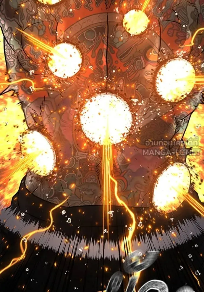 reality ตอนที่ 166 รูปที่ 240