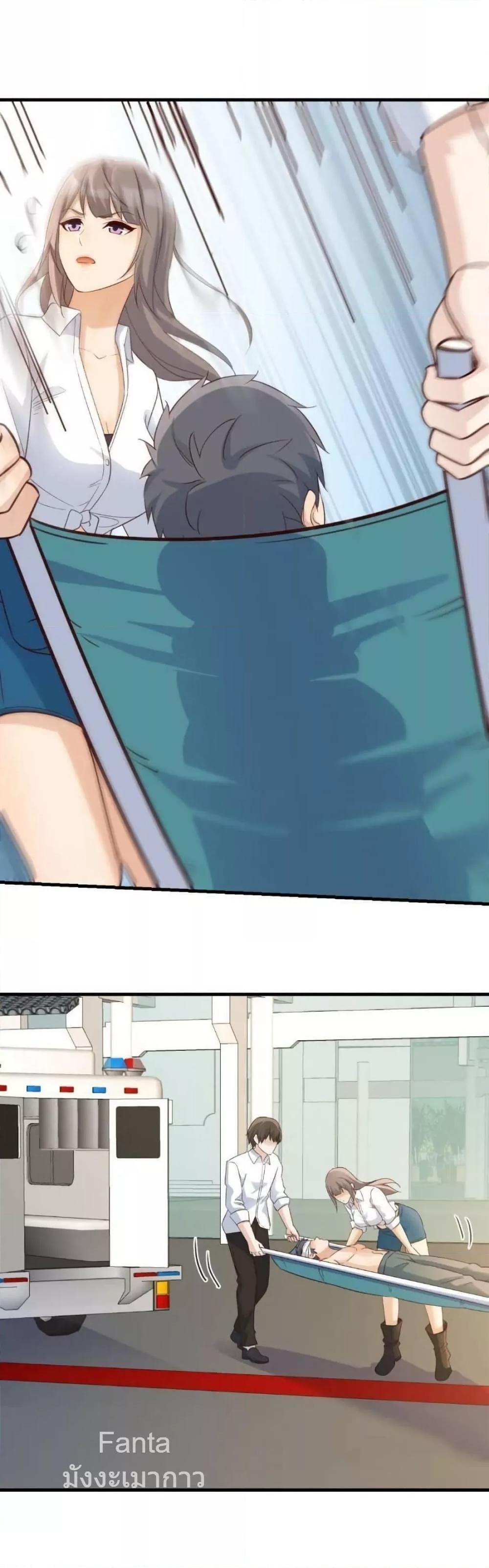 Manga-lc-com อ่านมังงะ อ่านการ์ตูน ออนไลน์ ฟรี MyTwinGirlfri ตอนที่ 1 2 3 4 5 6 7 8 9 10 11 12 13 14 ฟรี ไม่มีโฆษณา Manga-lc - อ่าน มังงะ อ่าน การ์ตูน ออนไลน์ อ่านมังงะ ฟรี