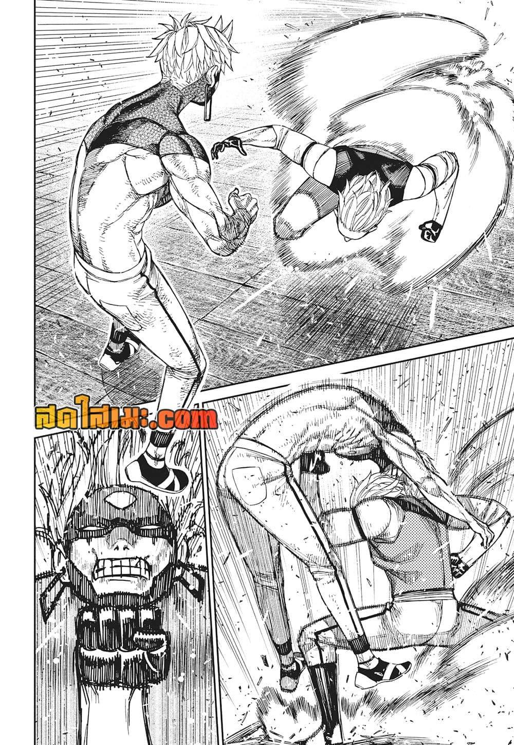 Manga-lc-com อ่านมังงะ อ่านการ์ตูน ออนไลน์ ฟรี Dandadan ตอนที่ 1 2 3 4 5 6 7 8 9 10 11 12 13 14 ฟรี ไม่มีโฆษณา Manga-lc - อ่าน มังงะ อ่าน การ์ตูน ออนไลน์ อ่านมังงะ ฟรี