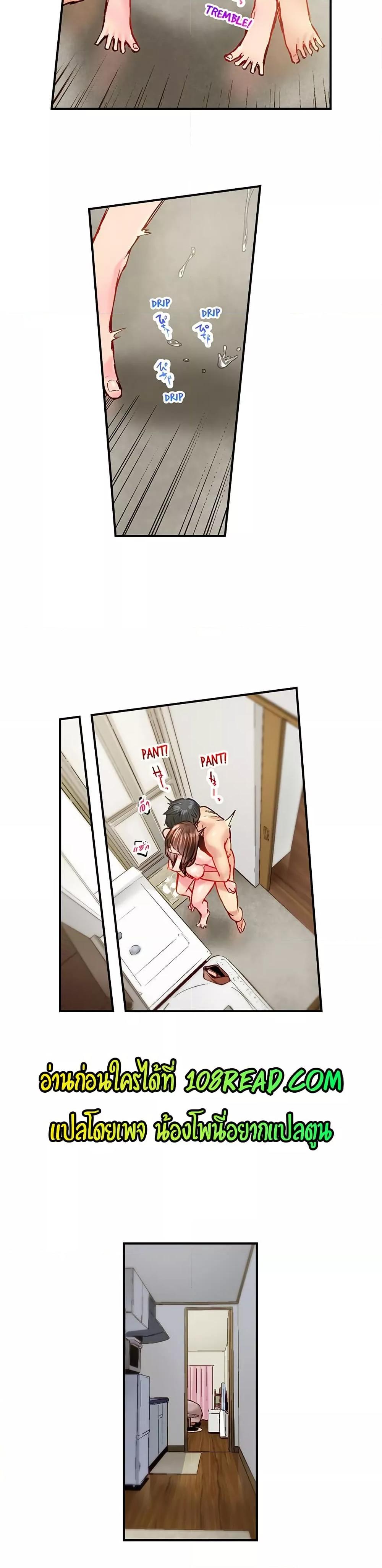 Doujin-Lc- อ่าน โดจิน มังฮวา เกาหลี ญี่ปุ่น จีน แปลไทย Simple Yet Sexy ตอนที่ 1 2 3 4 5 6 7 8 9 10 11 12 13 14 ฟรี ไม่มีโฆษณา อ่าน โดจิน Manhwa เกาหลี ญี่ปุ่น จีน เรามีครบ คัดมาให้เน้นๆ โดจิน 18+ รับประกันความฟินโดย  Doujin Lc