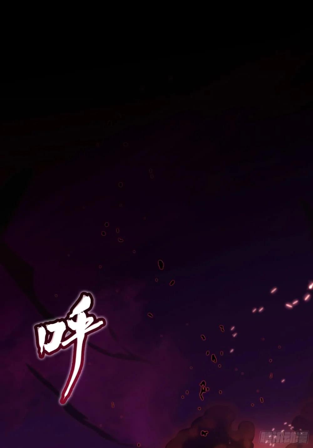 Manga-lc-com อ่านมังงะ อ่านการ์ตูน ออนไลน์ ฟรี Legend of Star General ตอนที่ 1 2 3 4 5 6 7 8 9 10 11 12 13 14 ฟรี ไม่มีโฆษณา Manga-lc - อ่าน มังงะ อ่าน การ์ตูน ออนไลน์ อ่านมังงะ ฟรี