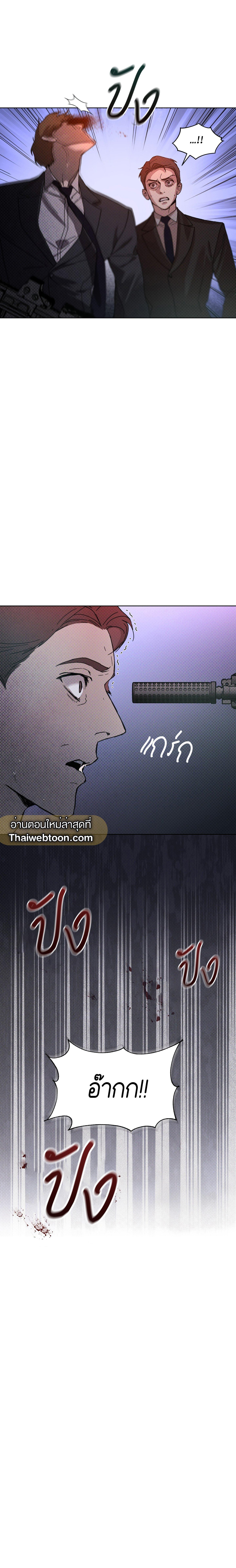 Manga-lc-com อ่านมังงะ อ่านการ์ตูน ออนไลน์ ฟรี Codename Anastasia ตอนที่ 1 2 3 4 5 6 7 8 9 10 11 12 13 14 ฟรี ไม่มีโฆษณา Manga-lc - อ่าน มังงะ อ่าน การ์ตูน ออนไลน์ อ่านมังงะ ฟรี