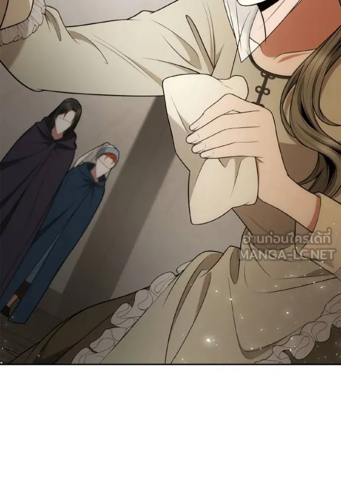 ชาตินี้น้องขอเป็น ตอนที่ 136 รูปที่ 54