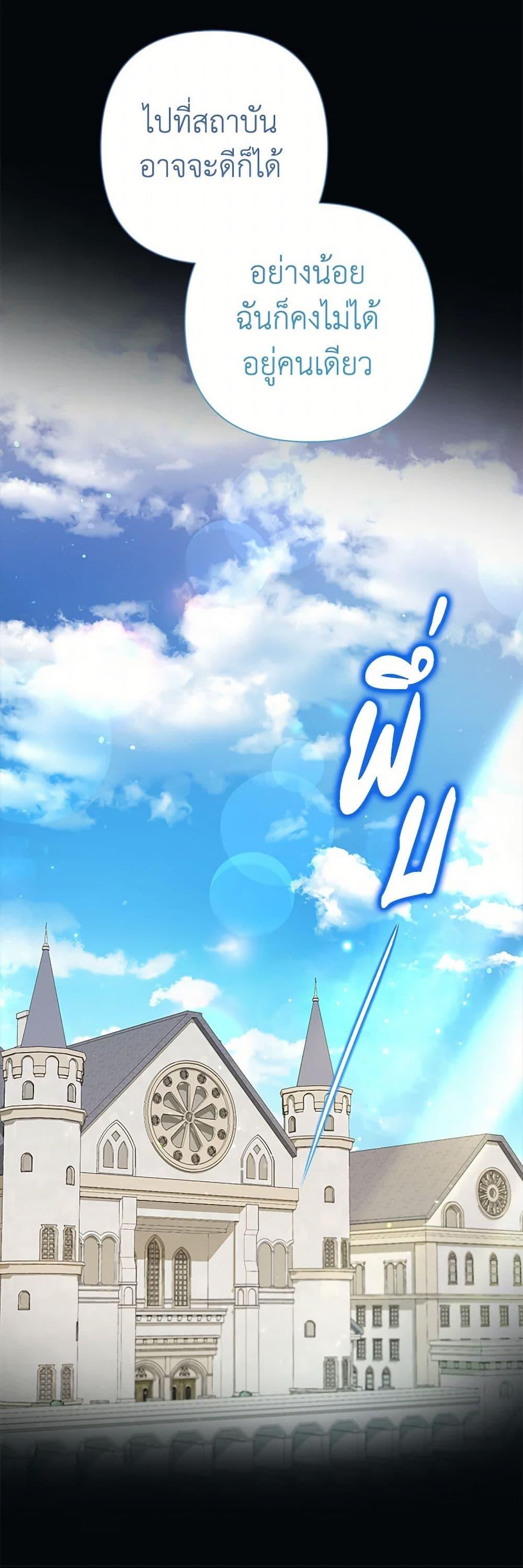 Manga-lc-com อ่านมังงะ อ่านการ์ตูน ออนไลน์ ฟรี The Archvillain’s Daughter-in-Law ตอนที่ 1 2 3 4 5 6 7 8 9 10 11 12 13 14 ฟรี ไม่มีโฆษณา Manga-lc - อ่าน มังงะ อ่าน การ์ตูน ออนไลน์ อ่านมังงะ ฟรี