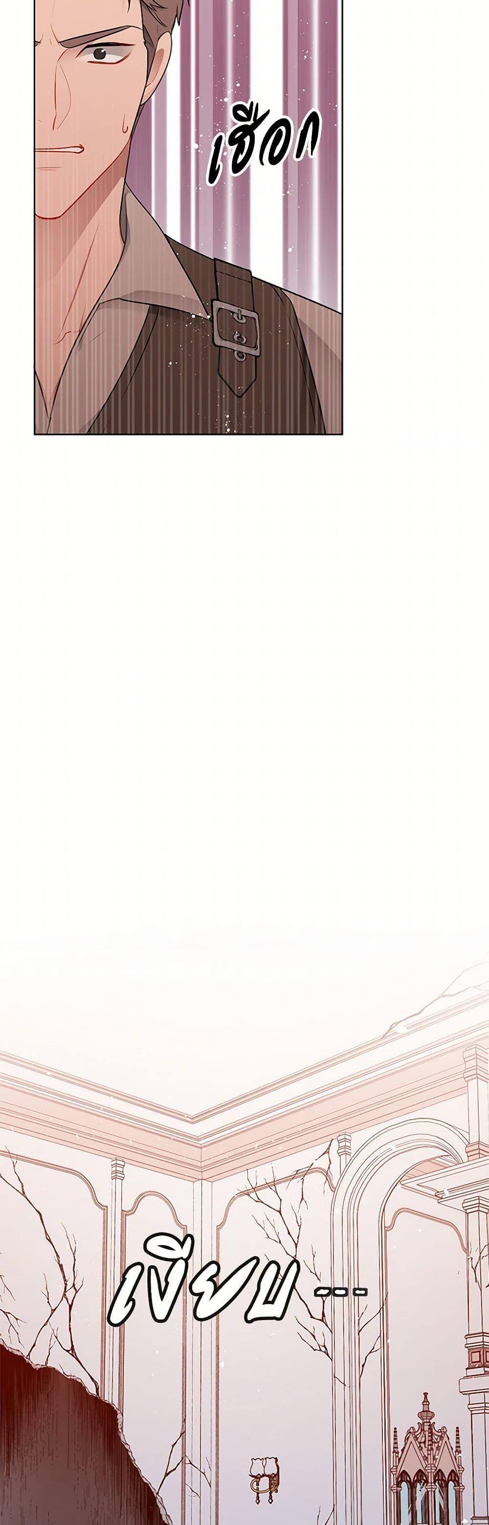 Manga-lc-com อ่านมังงะ อ่านการ์ตูน ออนไลน์ ฟรี The Detective Of Muiella ตอนที่ 1 2 3 4 5 6 7 8 9 10 11 12 13 14 ฟรี ไม่มีโฆษณา Manga-lc - อ่าน มังงะ อ่าน การ์ตูน ออนไลน์ อ่านมังงะ ฟรี