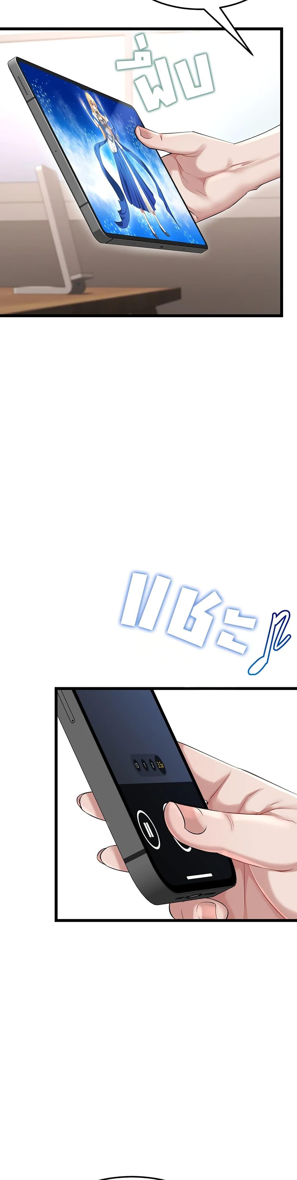 Doujin-Lc- อ่าน โดจิน มังฮวา เกาหลี ญี่ปุ่น จีน แปลไทย Ogokri Boot ตอนที่ 1 2 3 4 5 6 7 8 9 10 11 12 13 14 ฟรี ไม่มีโฆษณา อ่าน โดจิน Manhwa เกาหลี ญี่ปุ่น จีน เรามีครบ คัดมาให้เน้นๆ โดจิน 18+ รับประกันความฟินโดย  Doujin Lc