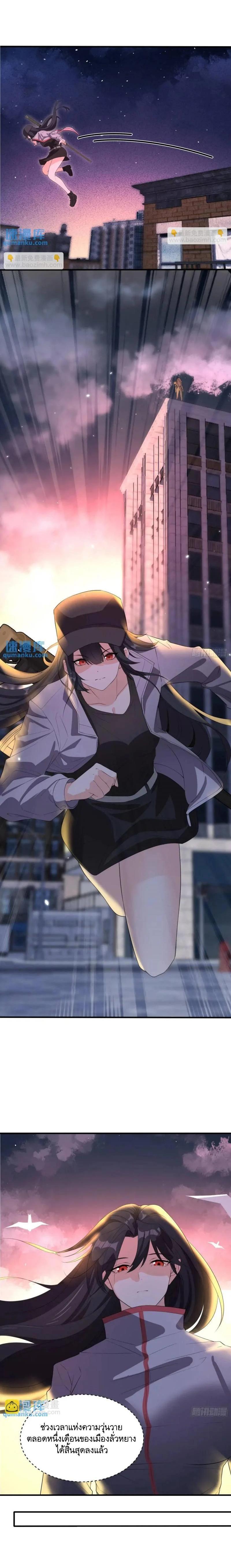 Manga-lc-com อ่านมังงะ อ่านการ์ตูน ออนไลน์ ฟรี The First Order ตอนที่ 1 2 3 4 5 6 7 8 9 10 11 12 13 14 ฟรี ไม่มีโฆษณา Manga-lc - อ่าน มังงะ อ่าน การ์ตูน ออนไลน์ อ่านมังงะ ฟรี