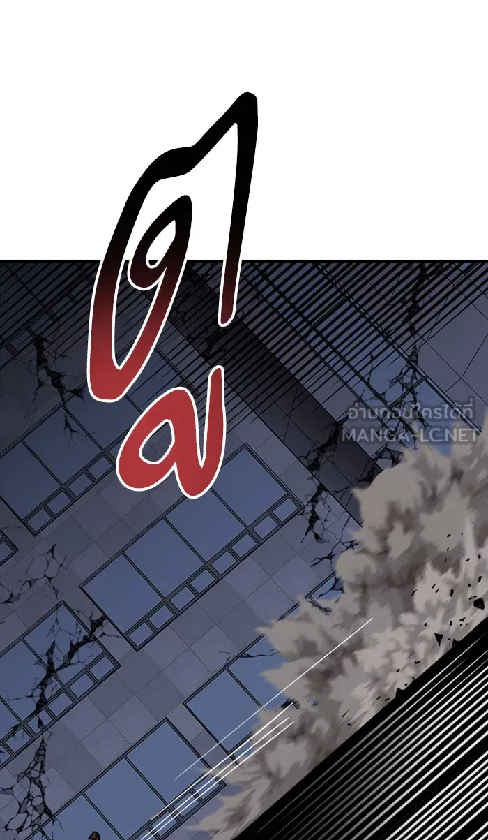 ยอดคนเลเวลทะลุ ตอนที่ 70 ศึกล้อมโซล (6) รูปที่ 12