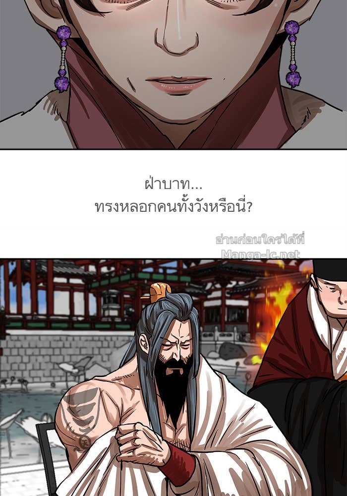 Doujin-Lc- อ่าน โดจิน มังฮวา เกาหลี ญี่ปุ่น จีน แปลไทย องครักษ์แห่งอัครสกุลจาง ตอนที่ 1 2 3 4 5 6 7 8 9 10 11 12 13 14 ฟรี ไม่มีโฆษณา อ่าน โดจิน Manhwa เกาหลี ญี่ปุ่น จีน เรามีครบ คัดมาให้เน้นๆ โดจิน 18+ รับประกันความฟินโดย Doujin Lc