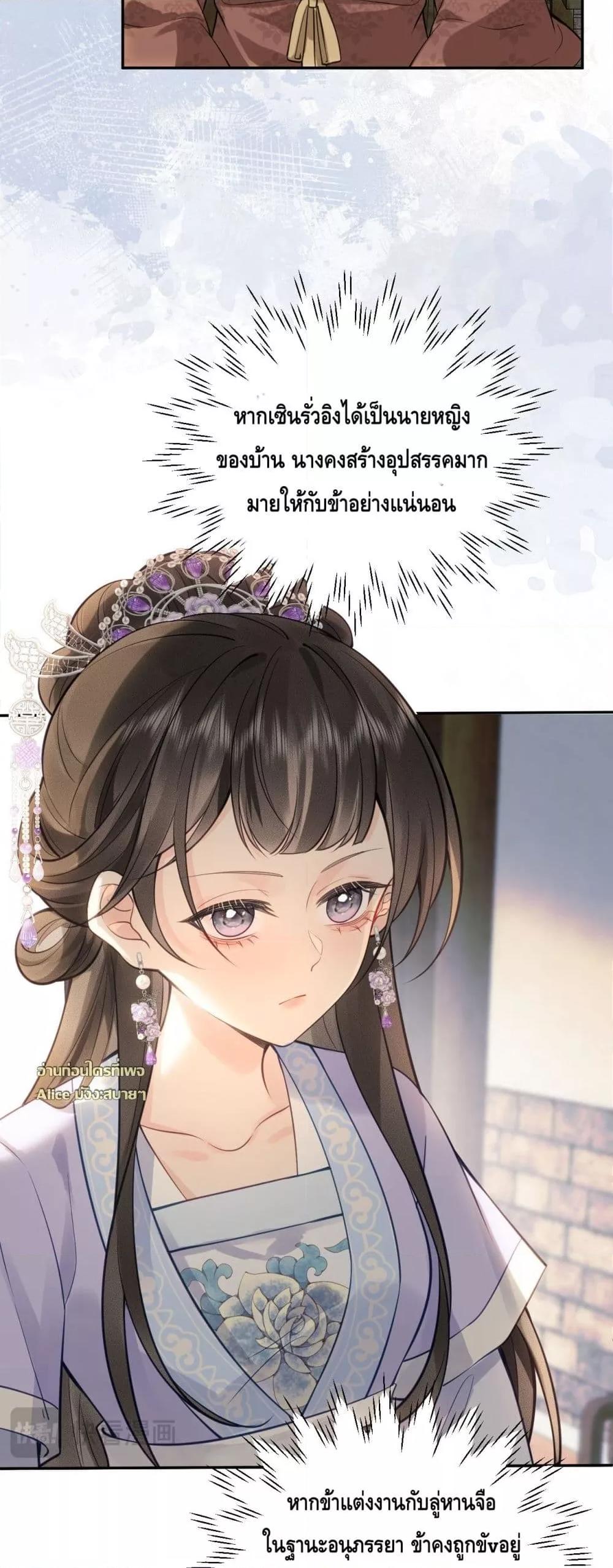 Manga-lc-com อ่านมังงะ อ่านการ์ตูน ออนไลน์ ฟรี I’drathermarr ตอนที่ 1 2 3 4 5 6 7 8 9 10 11 12 13 14 ฟรี ไม่มีโฆษณา Manga-lc - อ่าน มังงะ อ่าน การ์ตูน ออนไลน์ อ่านมังงะ ฟรี