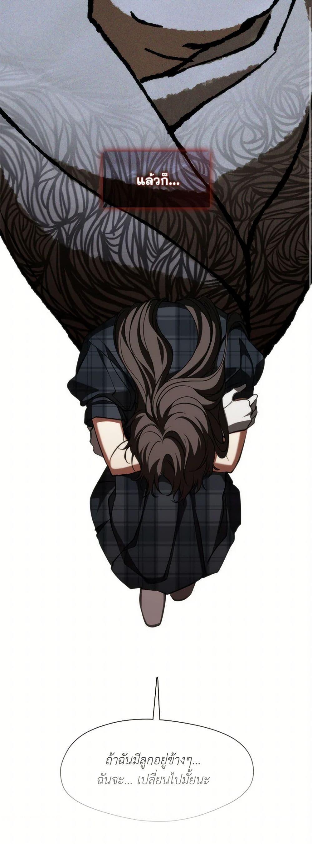 Manga-lc-com อ่านมังงะ อ่านการ์ตูน ออนไลน์ ฟรี I Failed To Throw The Villain Away ตอนที่ 1 2 3 4 5 6 7 8 9 10 11 12 13 14 ฟรี ไม่มีโฆษณา Manga-lc - อ่าน มังงะ อ่าน การ์ตูน ออนไลน์ อ่านมังงะ ฟรี