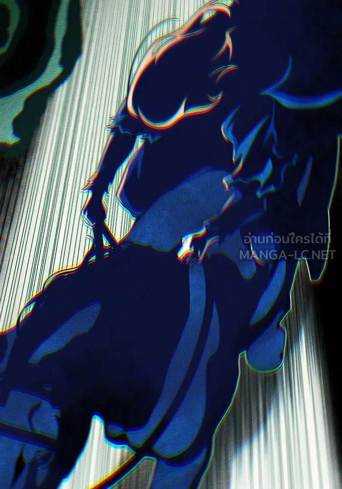 จอมเวทเกิดใหม่ในรอบ 66666 ปี ตอนที่ 128 รูปที่ 144