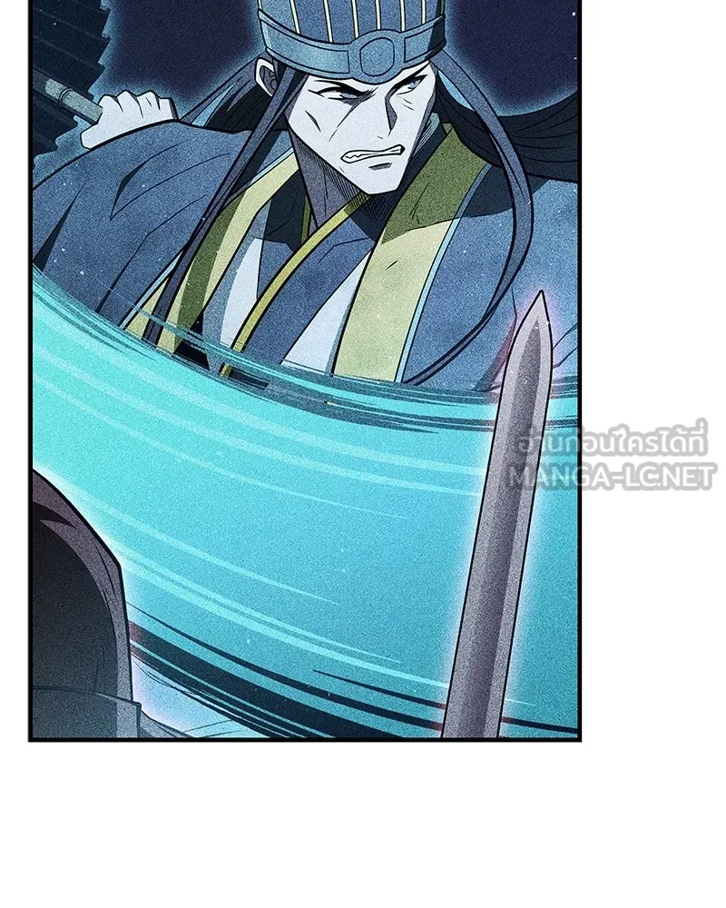 สุดยอดเทรนเนอร์แห่งยุทธภพ ตอนที่ 112 เป้าหมายที่เล็งไว้ตั้งแต่แรก รูปที่ 153