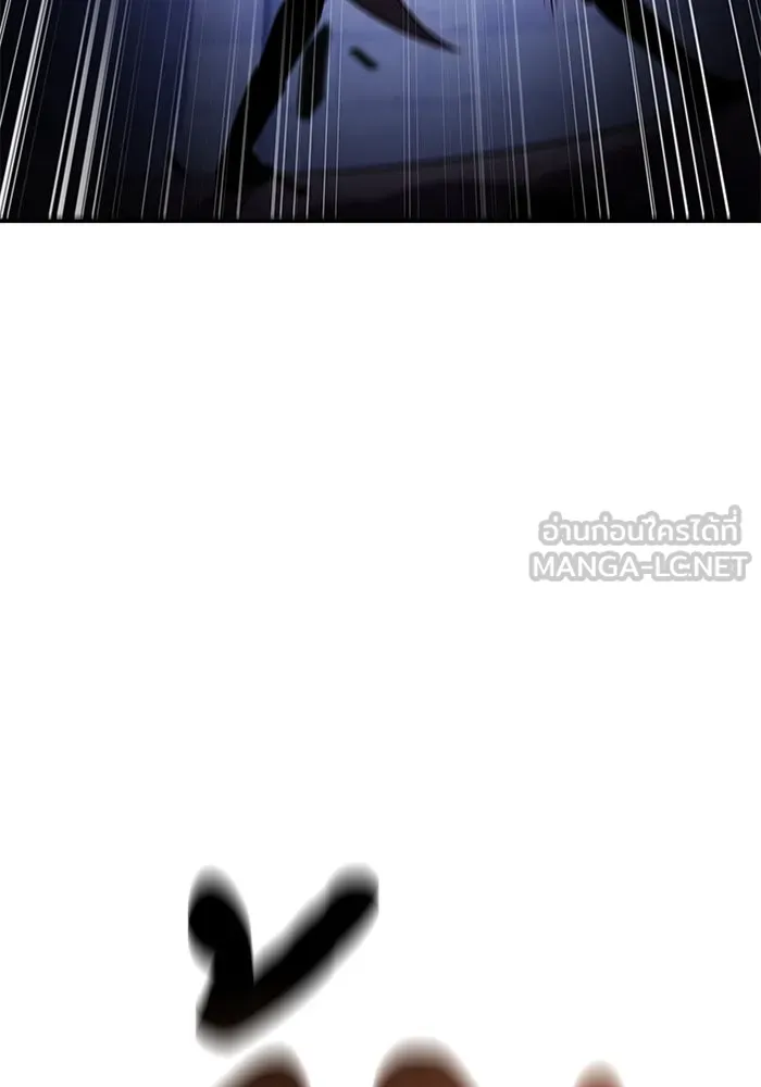 ลูกชายคนเล็กของดยุกคือมือสังหาร ตอนที่ 89 รูปที่ 36