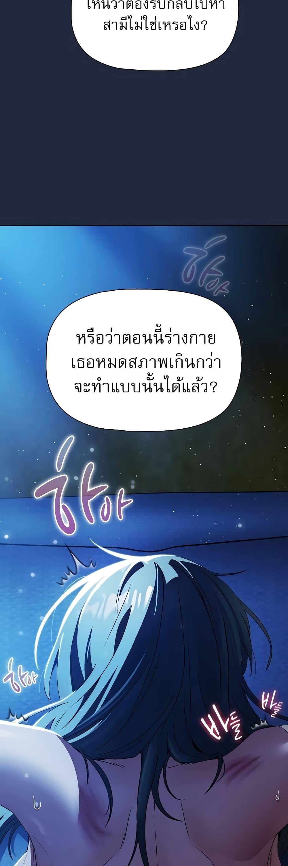 Doujin-Lc- อ่าน โดจิน มังฮวา เกาหลี ญี่ปุ่น จีน แปลไทย Affair Agency ตอนที่ 1 2 3 4 5 6 7 8 9 10 11 12 13 14 ฟรี ไม่มีโฆษณา อ่าน โดจิน Manhwa เกาหลี ญี่ปุ่น จีน เรามีครบ คัดมาให้เน้นๆ โดจิน 18+ รับประกันความฟินโดย  Doujin Lc