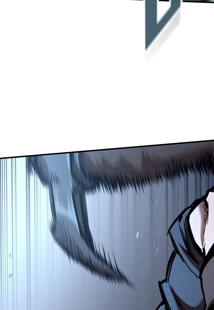 อัศวินวันเดียว ตอนที่ 58 รูปที่ 43