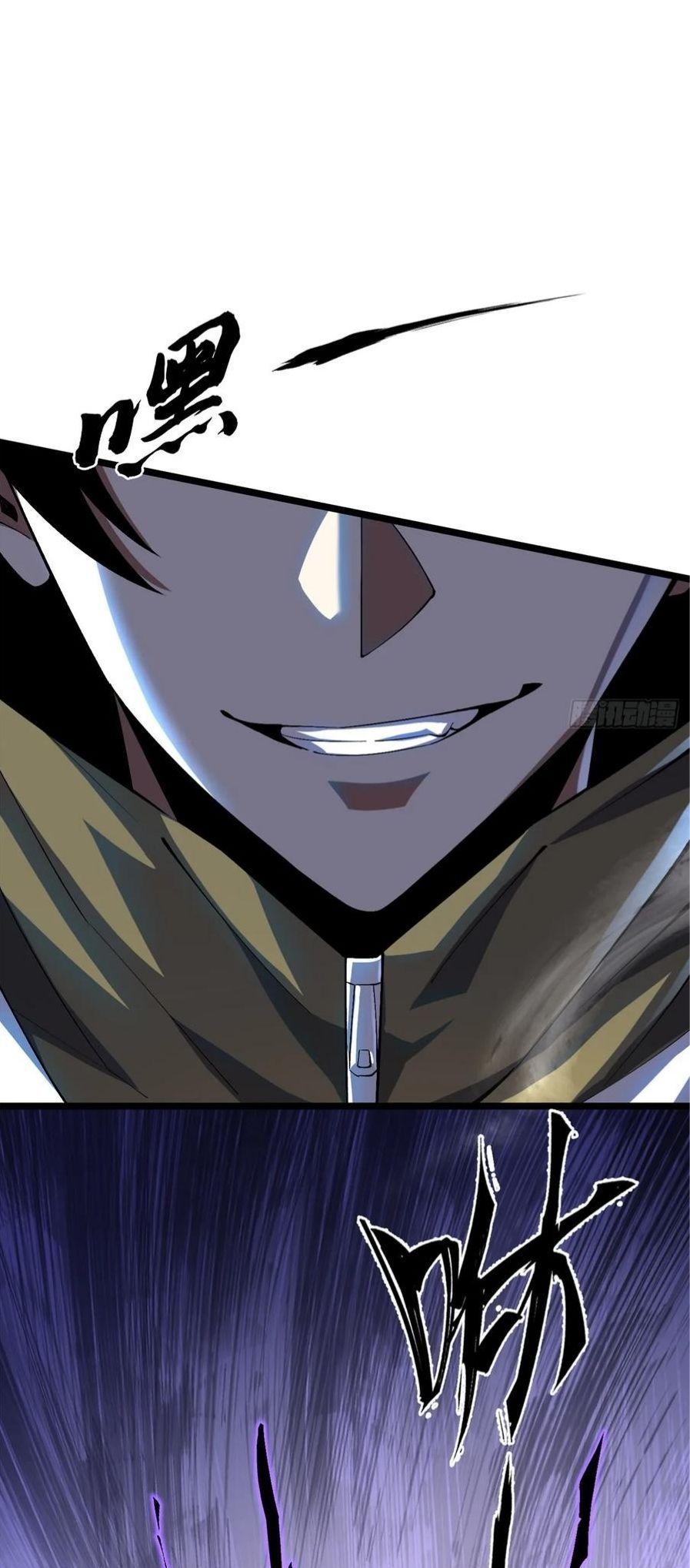 Manga-lc-com อ่านมังงะ อ่านการ์ตูน ออนไลน์ ฟรี I REALLY DON’T WANT TO LEARN FORBIDDEN SPELLS ตอนที่ 1 2 3 4 5 6 7 8 9 10 11 12 13 14 ฟรี ไม่มีโฆษณา Manga-lc - อ่าน มังงะ อ่าน การ์ตูน ออนไลน์ อ่านมังงะ ฟรี