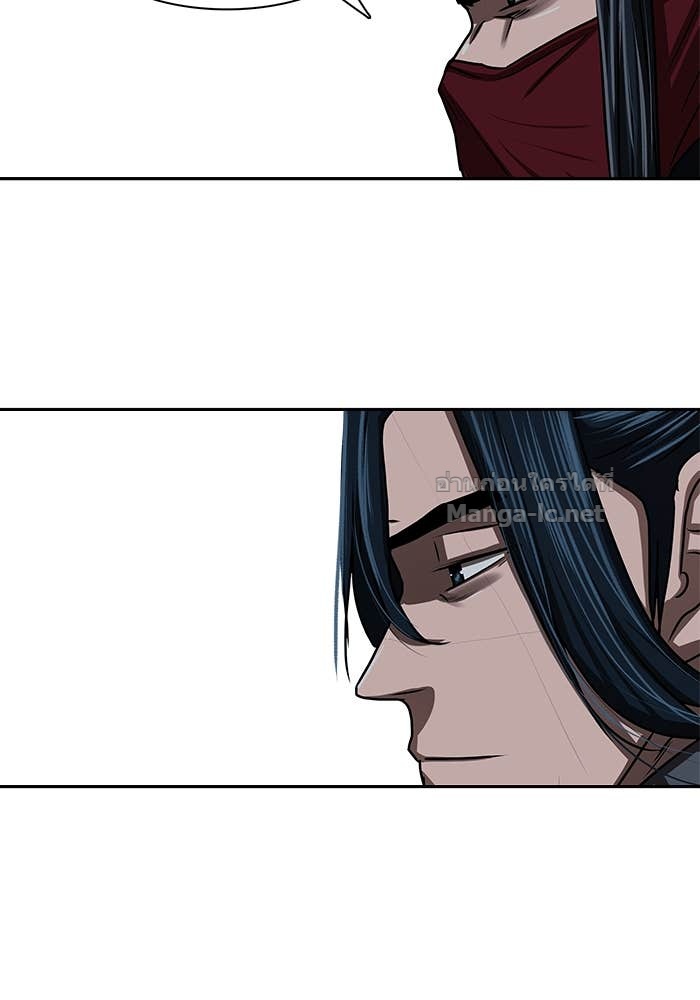 Doujin-Lc- อ่าน โดจิน มังฮวา เกาหลี ญี่ปุ่น จีน แปลไทย องครักษ์แห่งอัครสกุลจาง ตอนที่ 1 2 3 4 5 6 7 8 9 10 11 12 13 14 ฟรี ไม่มีโฆษณา อ่าน โดจิน Manhwa เกาหลี ญี่ปุ่น จีน เรามีครบ คัดมาให้เน้นๆ โดจิน 18+ รับประกันความฟินโดย Doujin Lc