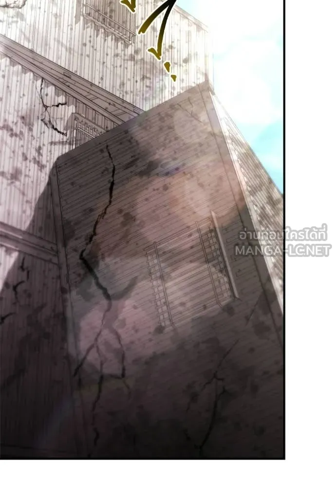 โกดังลับหลังโลกแตก ตอนที่ 59 รูปที่ 104