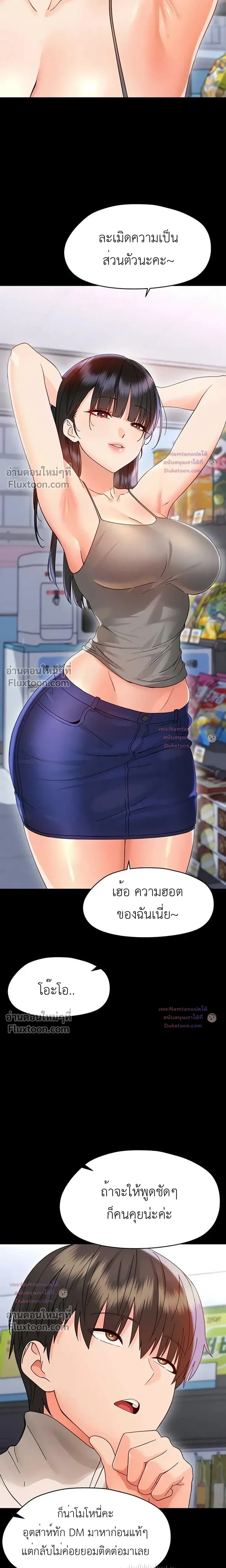 Doujin-Lc- อ่าน โดจิน มังฮวา เกาหลี ญี่ปุ่น จีน แปลไทย Small Beast ไอ้เด็กนี่มันร้ายยยย ตอนที่ 1 2 3 4 5 6 7 8 9 10 11 12 13 14 ฟรี ไม่มีโฆษณา อ่าน โดจิน Manhwa เกาหลี ญี่ปุ่น จีน เรามีครบ คัดมาให้เน้นๆ โดจิน 18+ รับประกันความฟินโดย  Doujin Lc