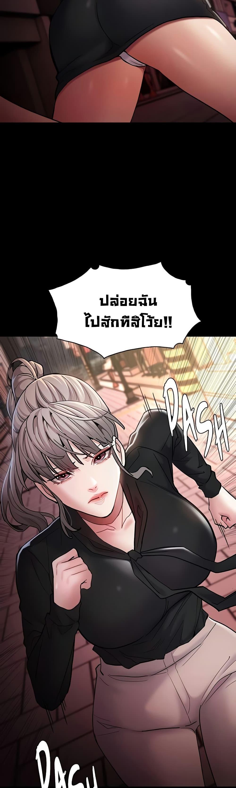 Doujin-Lc- อ่าน โดจิน มังฮวา เกาหลี ญี่ปุ่น จีน แปลไทย Pervert Diary ตอนที่ 1 2 3 4 5 6 7 8 9 10 11 12 13 14 ฟรี ไม่มีโฆษณา อ่าน โดจิน Manhwa เกาหลี ญี่ปุ่น จีน เรามีครบ คัดมาให้เน้นๆ โดจิน 18+ รับประกันความฟินโดย  Doujin Lc