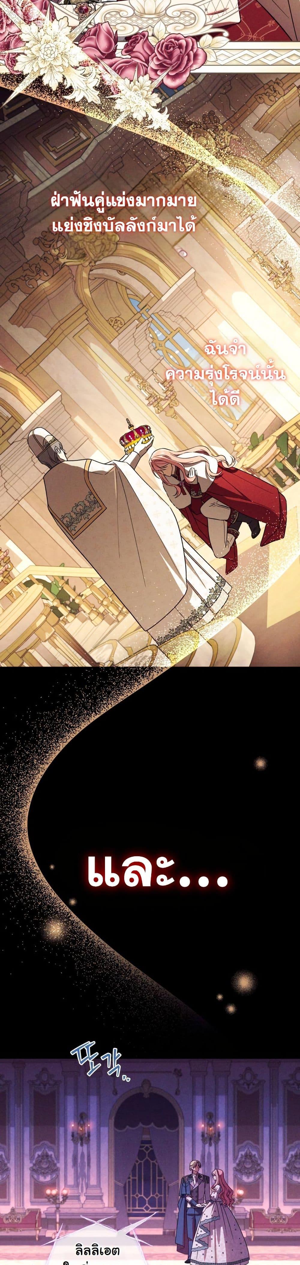 Manga-lc-com อ่านมังงะ อ่านการ์ตูน ออนไลน์ ฟรี A Slave of Rubelfast ตอนที่ 1 2 3 4 5 6 7 8 9 10 11 12 13 14 ฟรี ไม่มีโฆษณา Manga-lc - อ่าน มังงะ อ่าน การ์ตูน ออนไลน์ อ่านมังงะ ฟรี